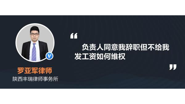 支付令可能让你的维权更轻松